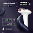 مجموعه اصلاح فیلیپس لومه‌آ مدل BRI921 (Philips Lumea BRI921 Set)