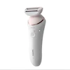 اپیلاتور فیلیپس مدل BRE720 سری 8000 (Philips BRE720 Epilator)