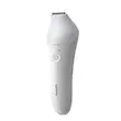 اپیلاتور فیلیپس مدل BRE720 سری 8000 (Philips BRE720 Epilator)