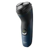 ماشین اصلاح صورت فیلیپس مدل S1151 سری 1000 (Philips S1151 Shaver)