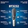 ماشین اصلاح و خط‌زن فیلیپس مدل BT3232 سری 3000 (Philips BT3232 Beard Trimmer)
