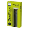 ماشین اصلاح و حالت‌دهنده فیلیپس مدل QP1424 سری OneBlade (Philips OneBlade QP1424)