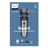 ماشین اصلاح و خط‌زن حرفه‌ای فیلیپس مدل BT7670/15 سری 7000 (Philips BT7670/15)
