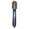 سشوار برس‌دار چرخشی بابیلیس مدل AS965SDE سری Beliss Big Hair