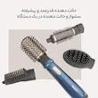 سشوار برس‌دار چرخشی بابیلیس مدل AS965SDE سری Beliss Big Hair
