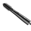 سشوار برس‌دار و حالت‌دهنده بابیلیس مدل AS420E (Babyliss AS420E)