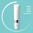 ماشین اصلاح بدن (مینی تریمر) براون مدل BS1000 سری Body Mini Trimmer