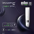 ماشین اصلاح بدن (مینی تریمر) براون مدل BS1000 سری Body Mini Trimmer