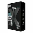 ماشین اصلاح موی بدن و صورت براون مدل XT5