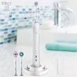 مسواک برقی اورال-بی مدل Professional Clean 1