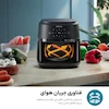 هواپز 6 لیتر فیلیپس مدل NA230/00
