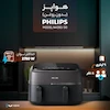 هواپز 9 لیتری فیلیپس مدل NA350/00