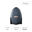 جاروبرقی 1800 وات آ ا گ AEG مدل VX82-1-5DB