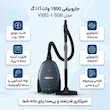 جاروبرقی 1800 وات آ ا گ AEG مدل VX82-1-5DB