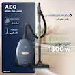 جاروبرقی 1800 وات آ ا گ AEG مدل VX82-1-5DB