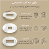 لیزر موهای زائد براون مدل PL5257