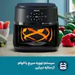 هواپز 6.2 لیتری فیلیپس مدل NA231/00