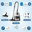 جاروبرقی 2200 وات فیلیپس مدل XD8042