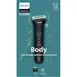 ماشین اصلاح موی بدن شارژی فیلیپس مدل BG7470/15