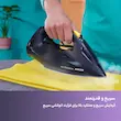 اتو بخار فیلیپس مدل 7060