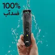 ماشین اصلاح سر و صورت 8 کاره براون مدل MGK5265