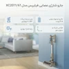 جارو شارژی عصایی فیلیپس مدل XC2011/61