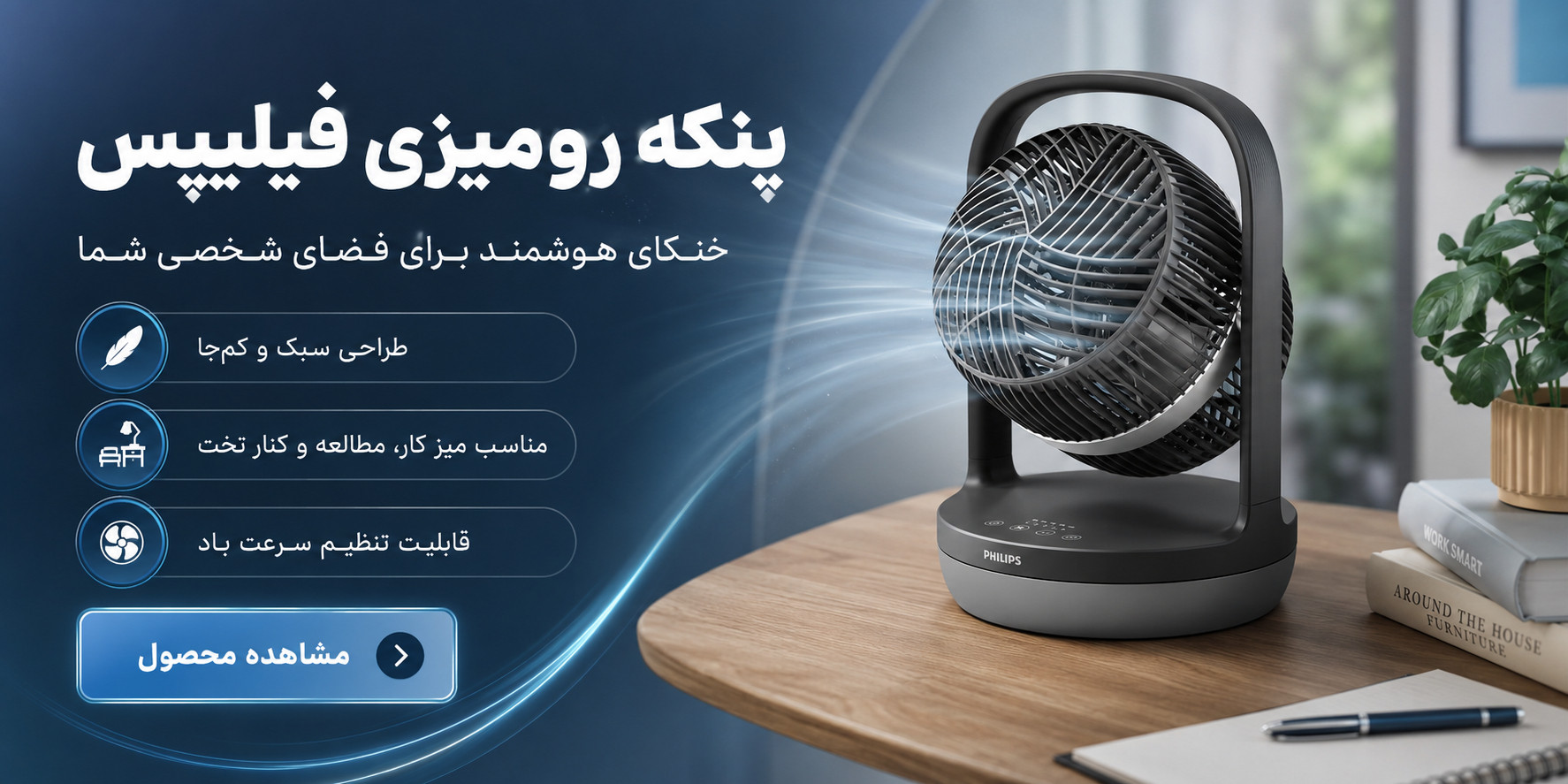 slide-image-undefined