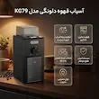 آسیاب قهوه دلونگی مدل KG79