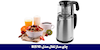چای ساز استیل تفال مدل BJ510