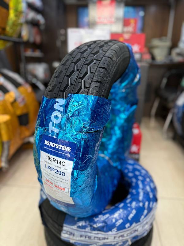 لاستیک سایز 195R14 بسایفستون چین هشت لا - تاریخ تولید 2025 (2 حلقه )