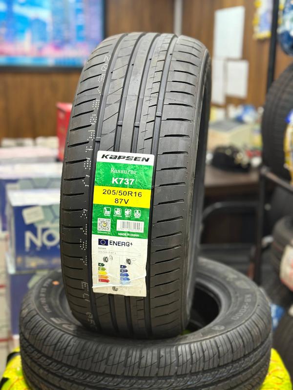 لاستیک سایز 205/50/16 کپسن چین - تاریخ تولید 2025 (2 حلقه )