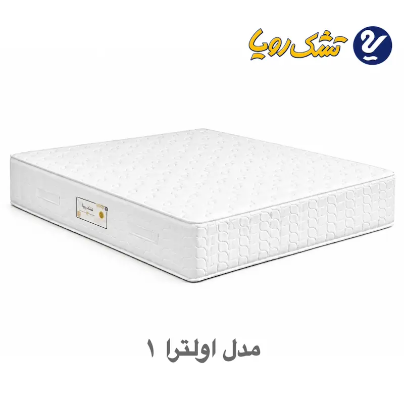 تشک رویا اولترا 1 سایز 200×160
