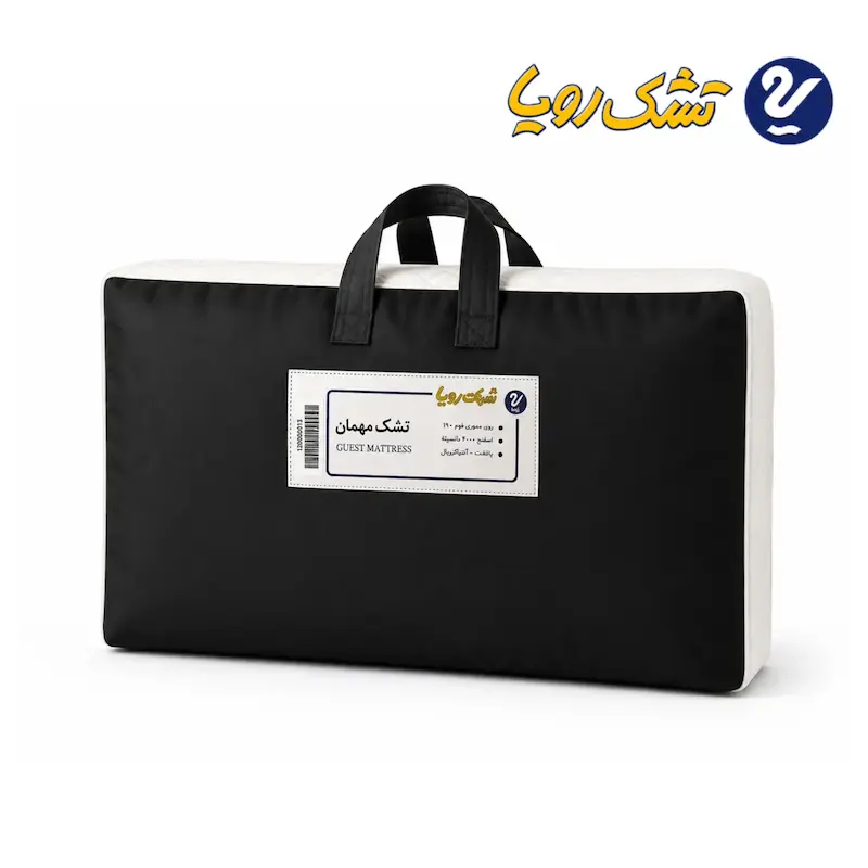 تشک مهمان