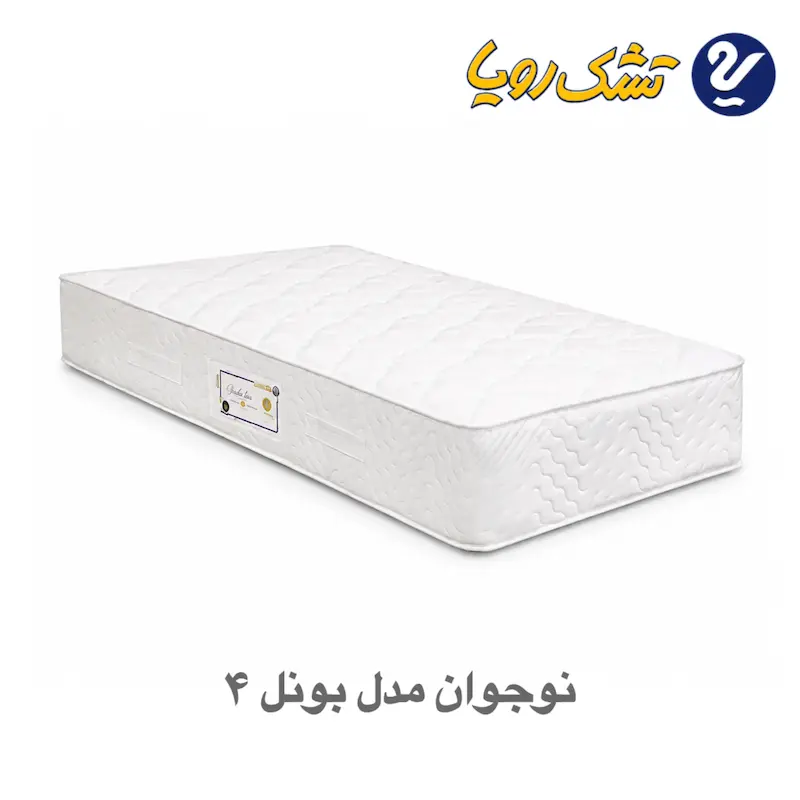 تشک نوجوان رویا بونل 4 سایز 180×80