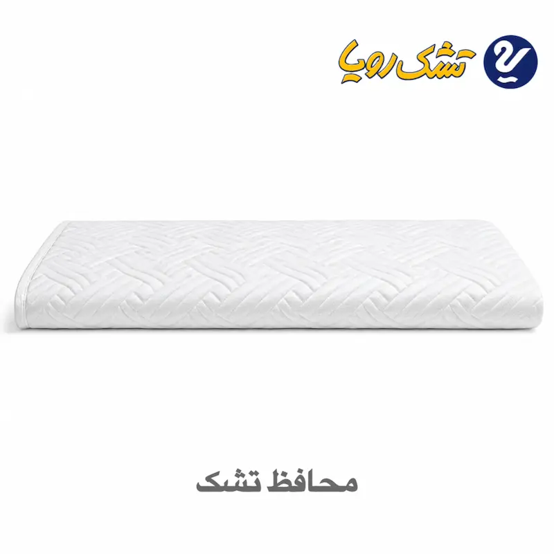 محافظ تشک سایز 200×160