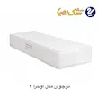 تشک نوجوان رویا اولترا 4 سایز 180×80