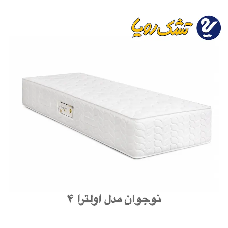 تشک نوجوان رویا اولترا 4 سایز 180×80