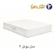 تشک رویا بونل 4 سایز 200×100