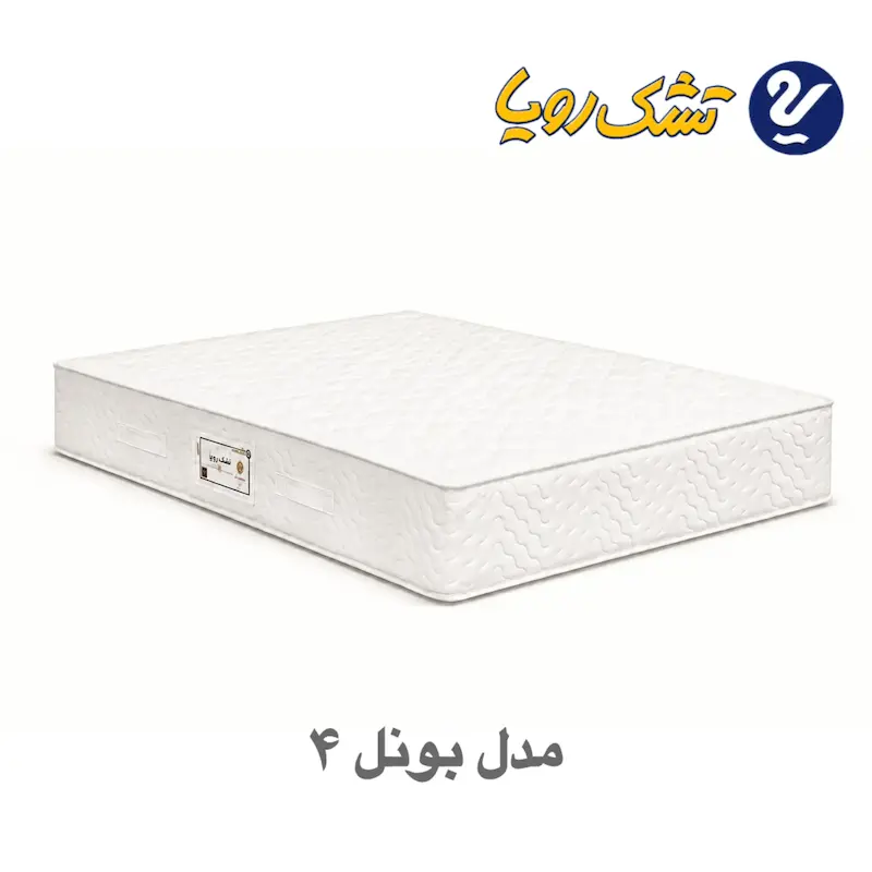 تشک رویا بونل 4 سایز 200×120