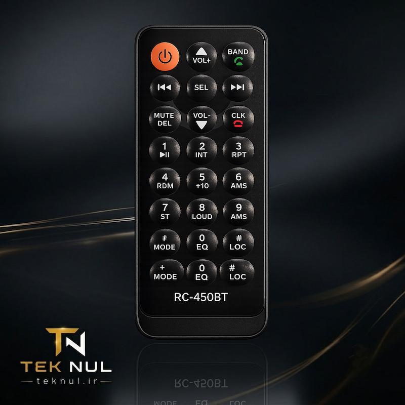 ریموت پخش خودرو مدل RC-450BT