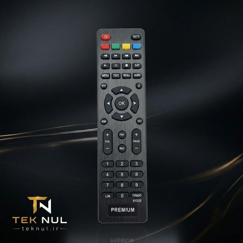کنترل گیرنده پریمیوم مدل 81025