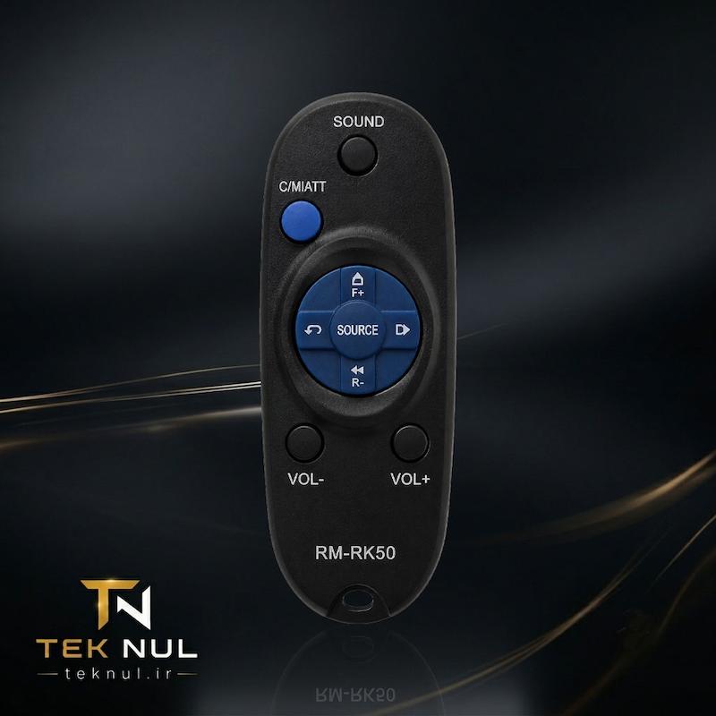 ریموت پخش خودرو JVC مدل RM-RK50