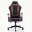 صندلی گیمینگ مدل اورنج  Orange gaming chair