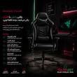 صندلی گیمینگ تلما مدل BLACK فابریک