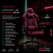 صندلی گیمینگ تلما مدل  Hybrid crimson 