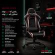 صندلی گیمینگ تلما مدل Pink