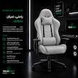 صندلی گیمینگ  مدل فابریک خاکستری