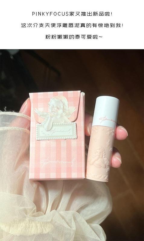 رژ لب وارداتی طرح پرنسس