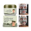 ماسک حبابی کربن بیوآکوا 
