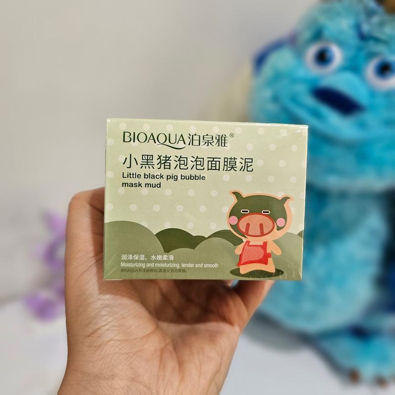 ماسک حبابی کربن بیوآکوا 